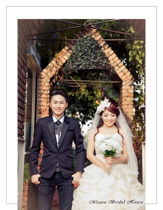 LohWeiLing(0319225)--LohPeyMun(0318572)--LeeErnHui(0319703)
MichaelChangVuiLoong(031998)--SimSiKai(0318609)Page 21
 