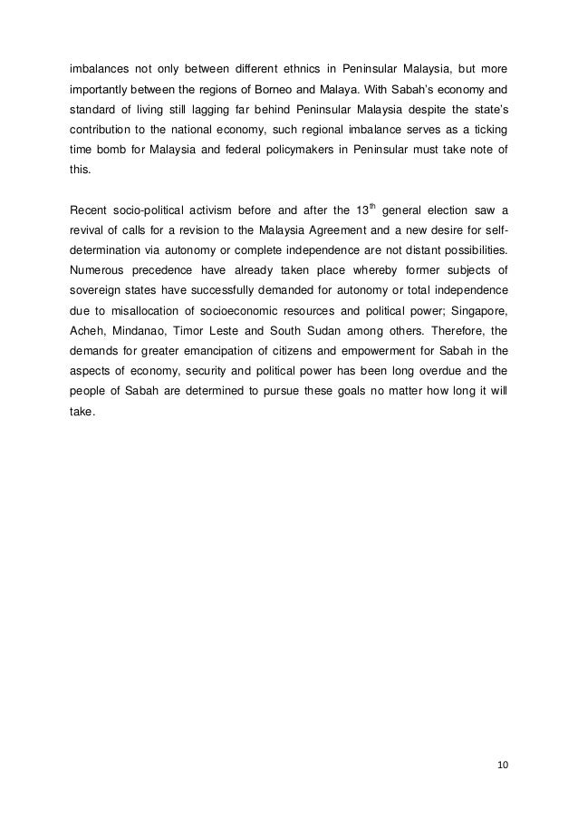 Inequality essay in english image