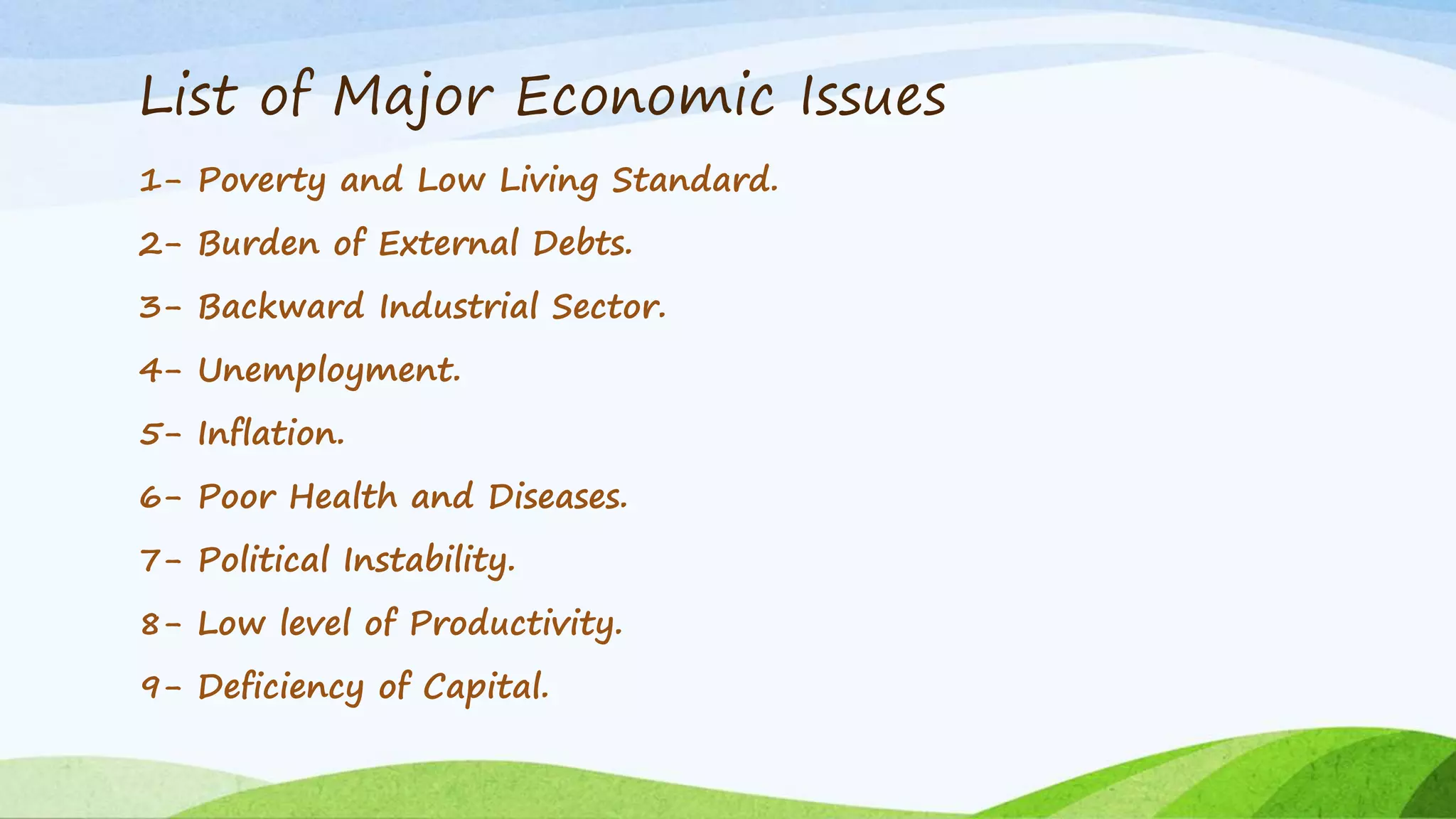 Economic issues of Pakistan & solutions  PPTX
