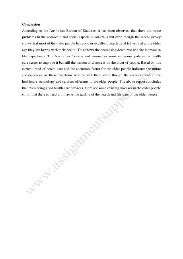 essay about economic policy