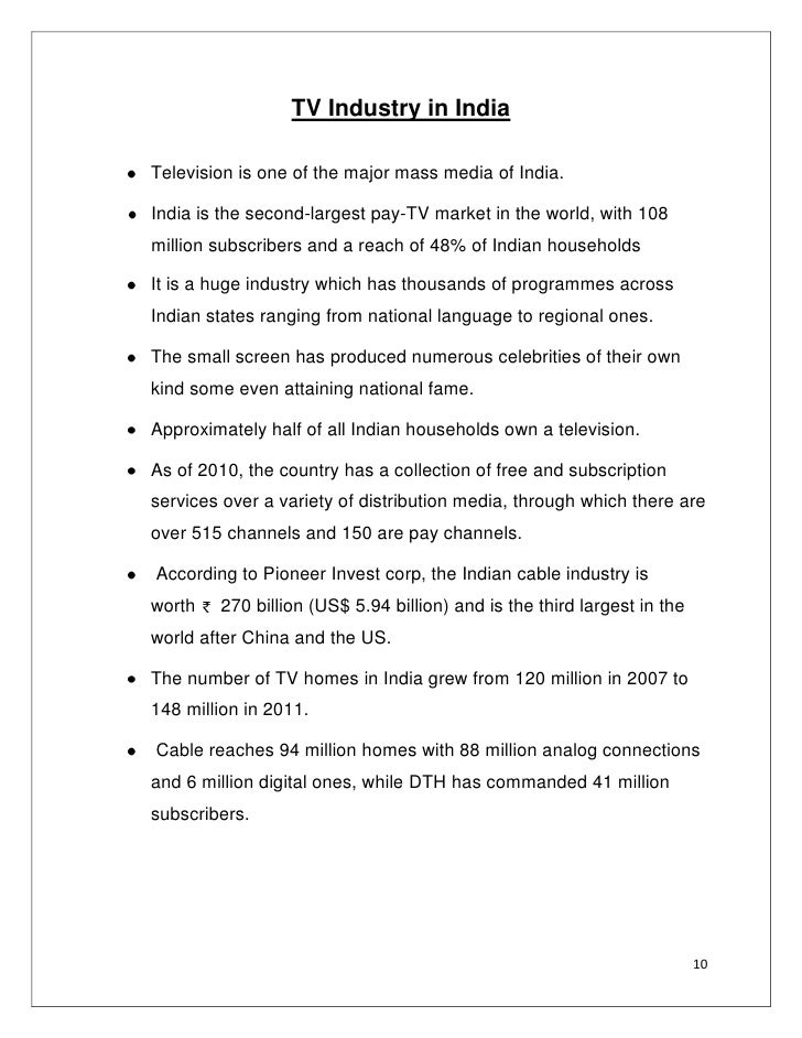 Brave new world technology essay