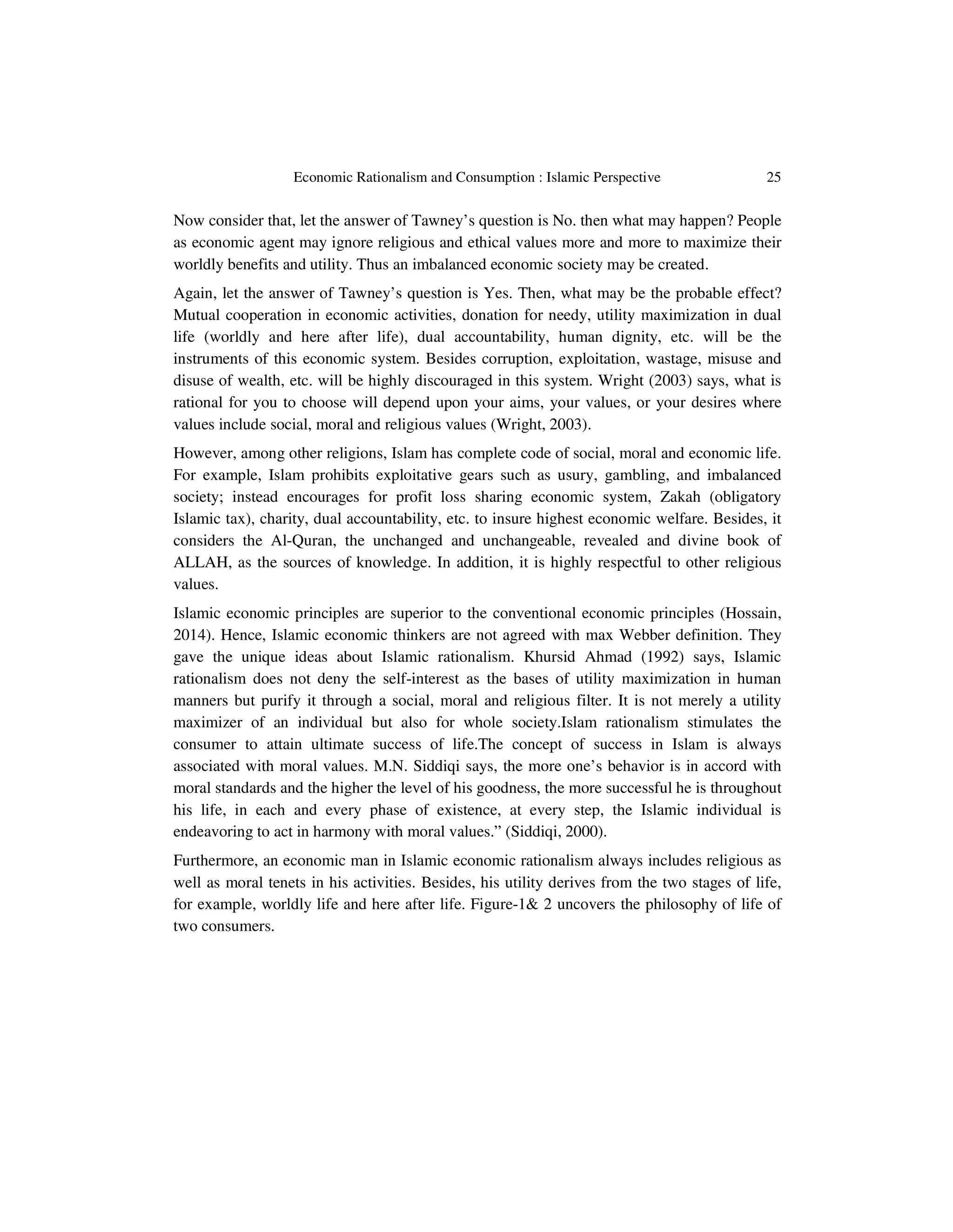 Economic Rationalism and Consumption: Islamic Perspective | PDF