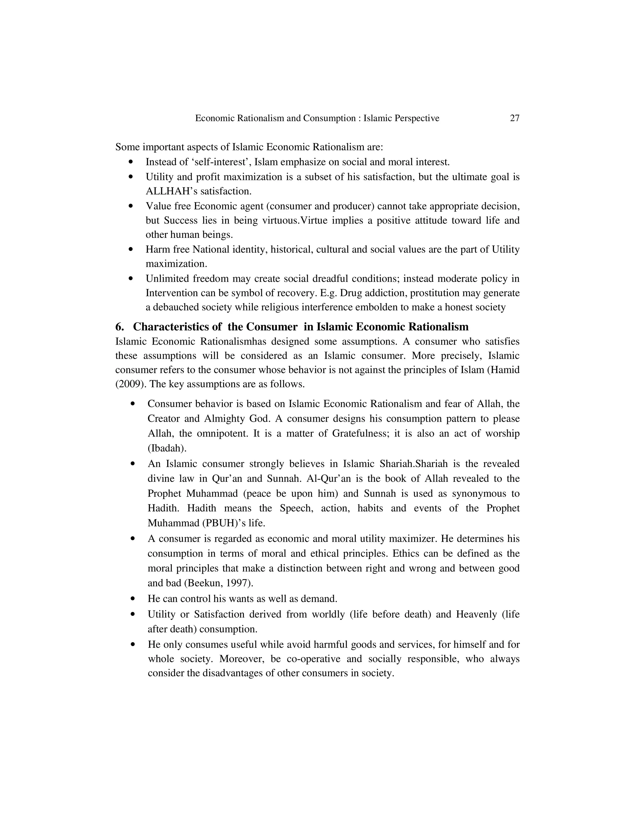 Economic Rationalism and Consumption: Islamic Perspective | PDF