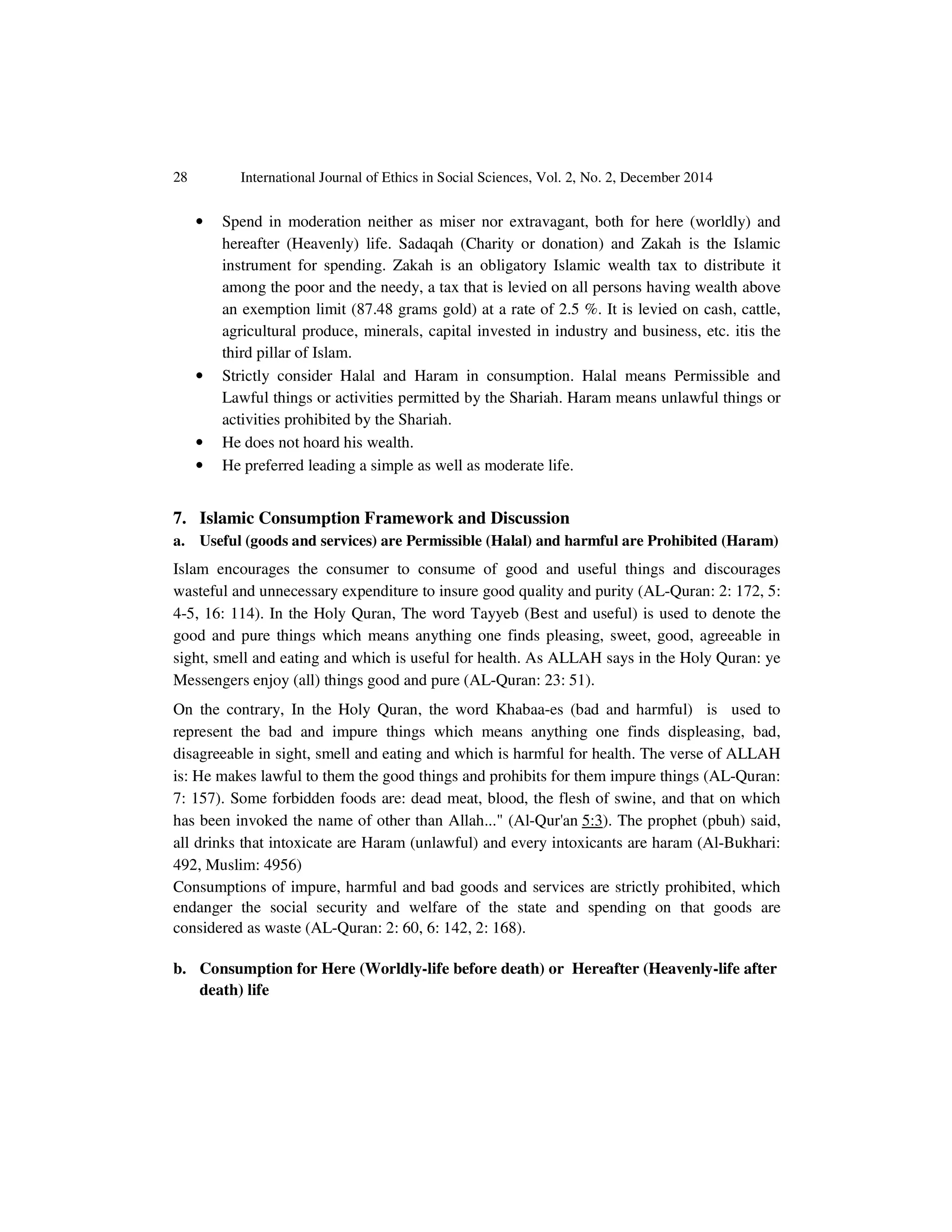 Economic Rationalism and Consumption: Islamic Perspective | PDF