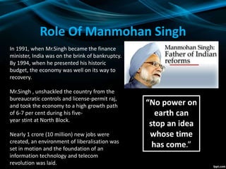 Economic reforms in india | PPTX
