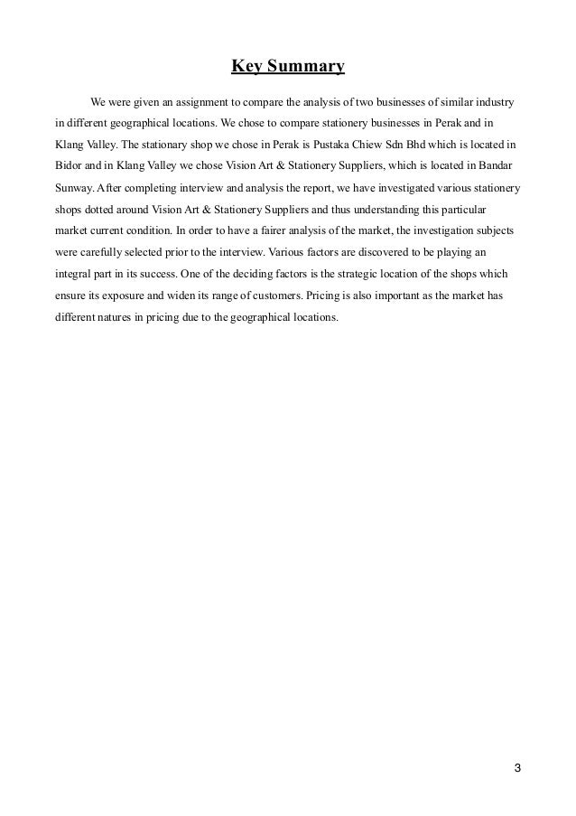 essay definition and structure uts
