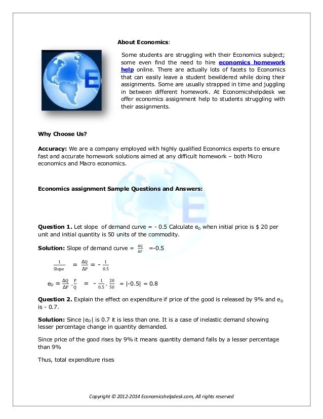 homework help economics