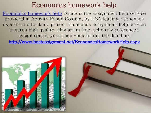 Homework help online economics