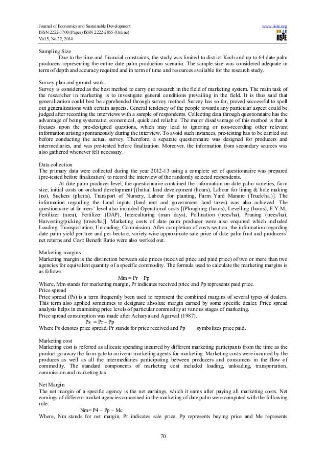 world around me essay peace day