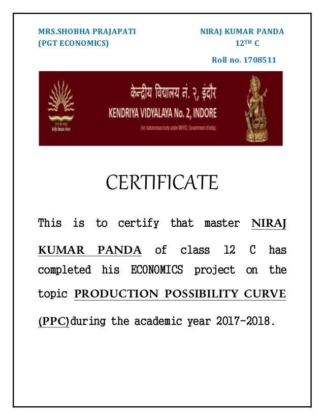 personal computers essay mba