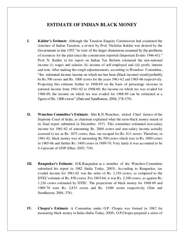Best essay on black money