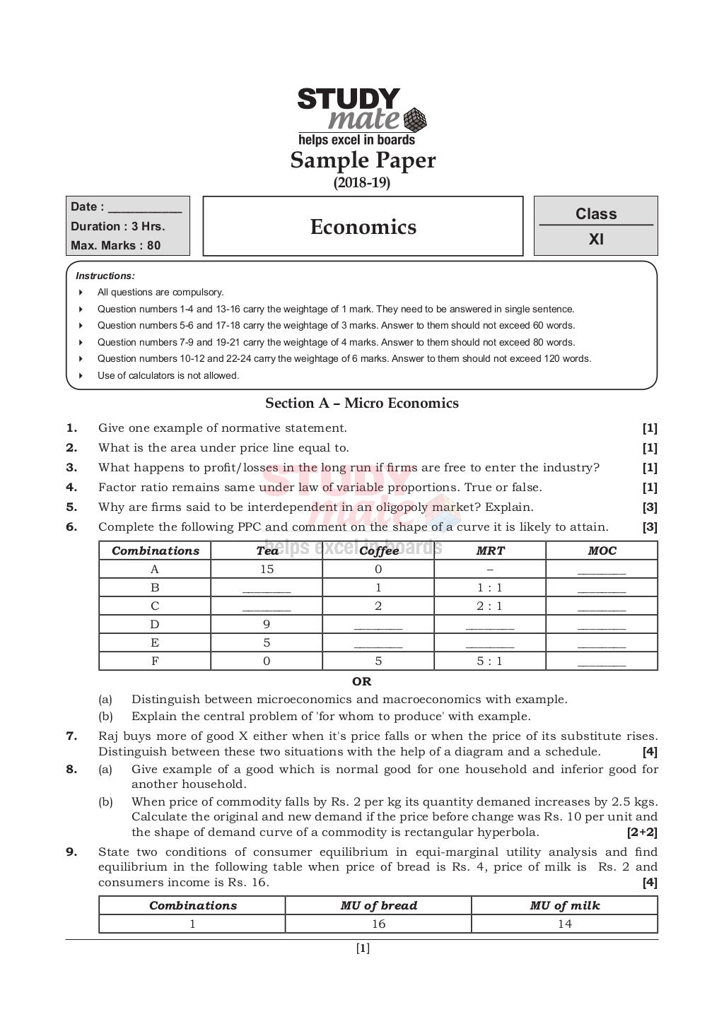 simple economics research papers