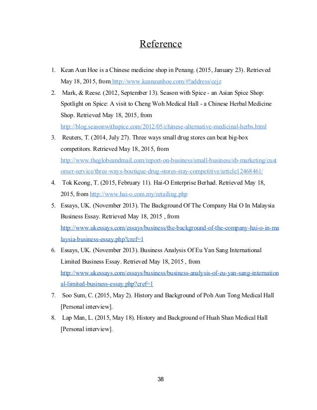 History of medicine essay