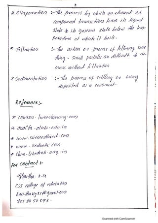 E content | PDF