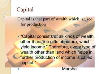 Factor of production | PPTX