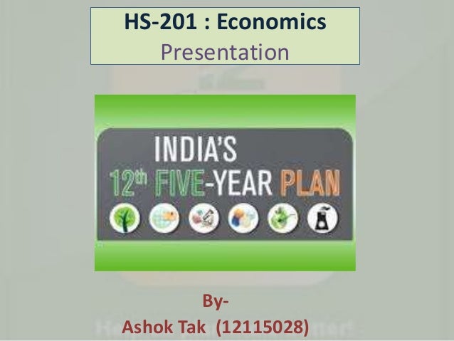 12th Five Year Plan Targets - Clear IAS