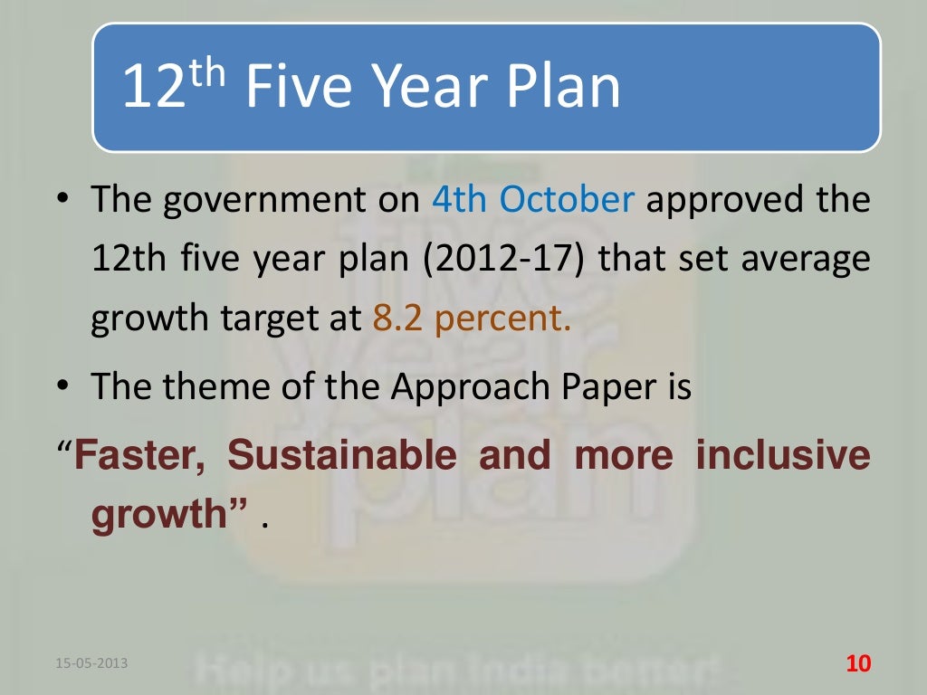 india-s-12th-five-year-plan
