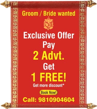 Book Matrimonial ad, Groom / bride wanted ad for Delhi, Mumbai, Chandigarh Newspaper
