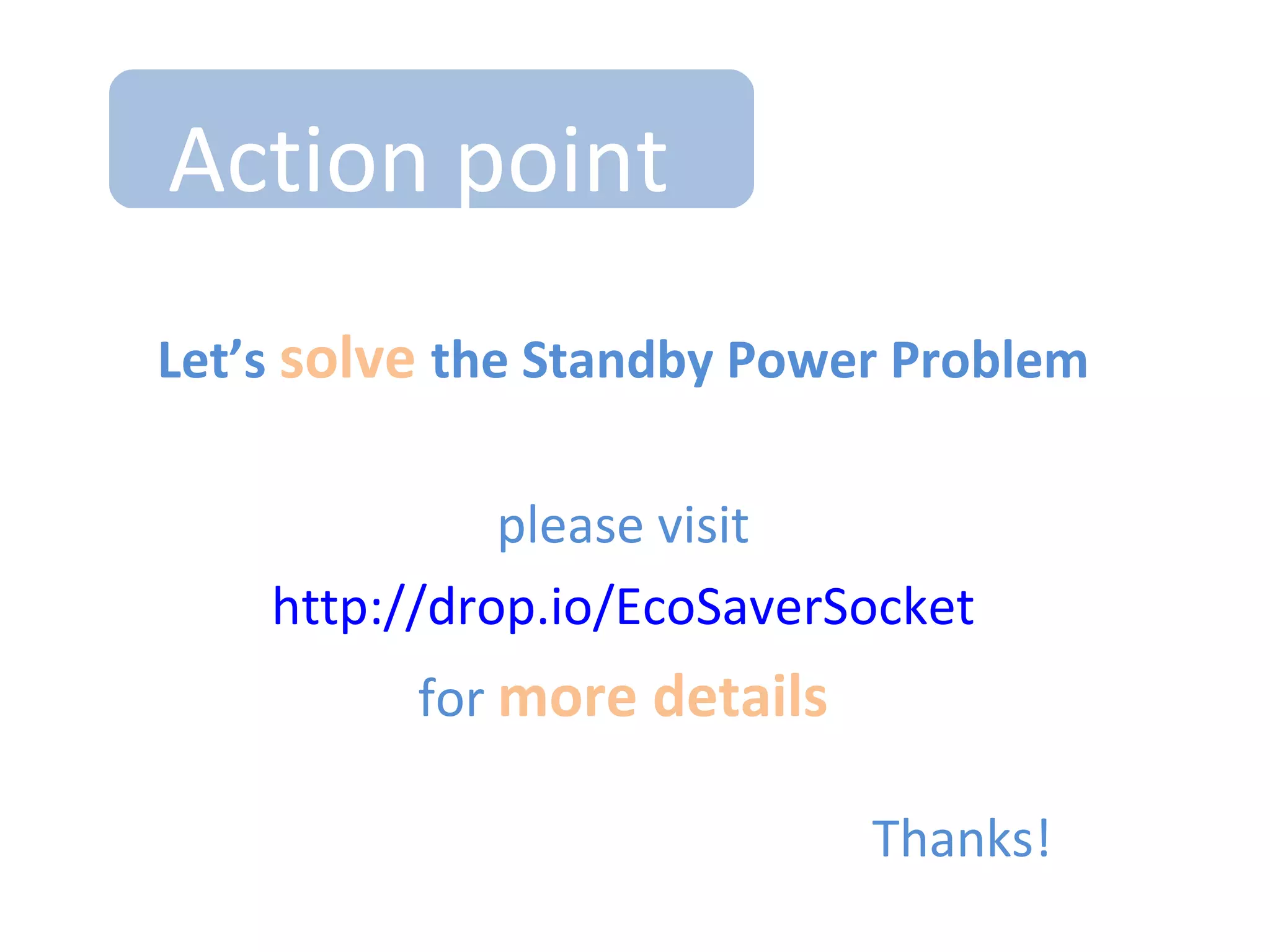 stops lights flashing on the unit