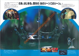 ©
w
w
w
.m
useodelaexpo92.com
 