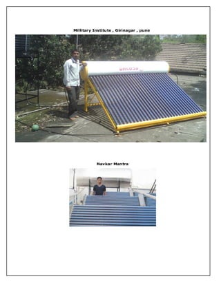 Millitary Institute , Girinagar , pune
Navkar Mantra
 