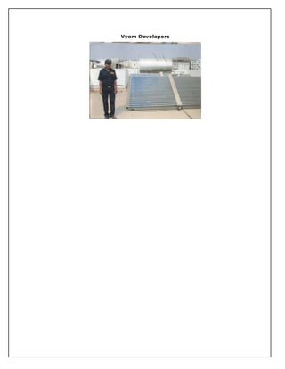 Vyom Developers
 