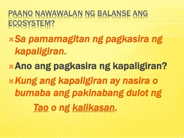 ano ang kaingin Slash and burn agriculture is a widely used method of growing food in which wild or forested land is clear cut and any remaining vegetation burned. ano ang kaingin Slash and burn agriculture is a widely used method of growing food in which wild or forested land is clear cut and any remaining vegetation burned.