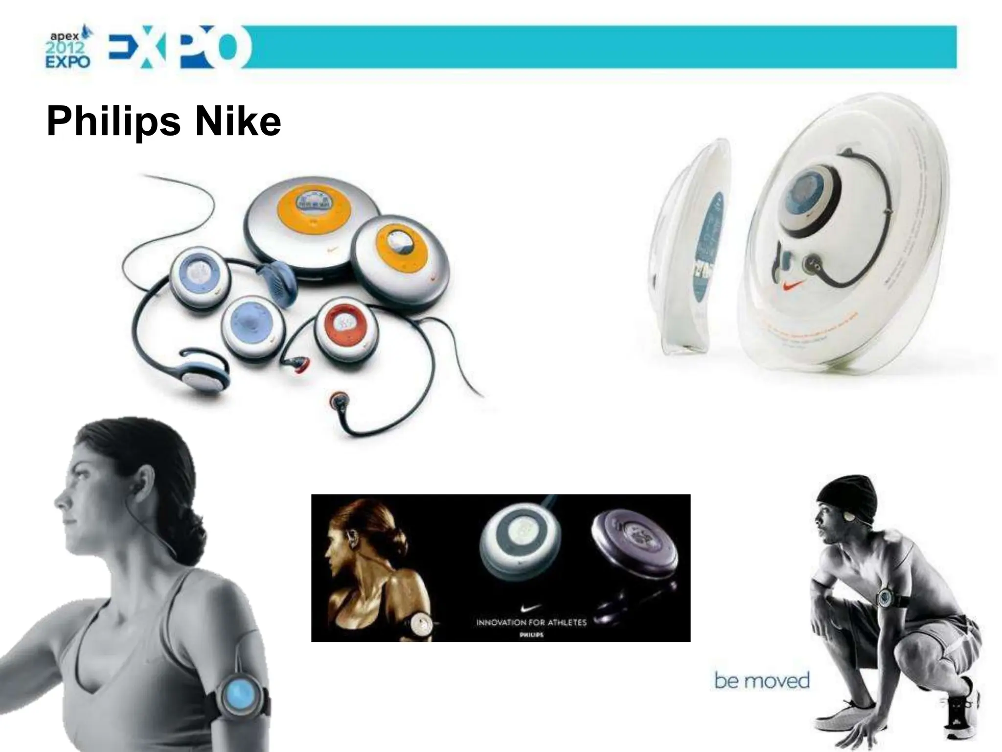 Philips Nike
 