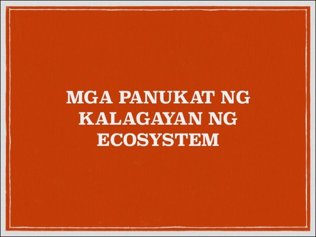 Gamit Ng Natural Gas Gamit Ng Natural Gas