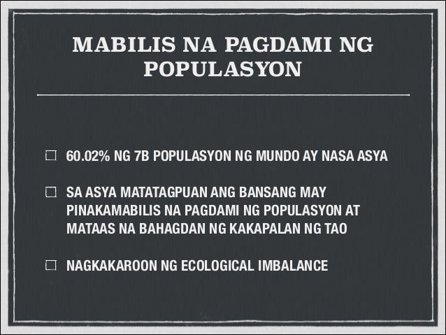 pagbaba ng kalidad ng edukasyon Aralin 2 isyu at suliraning pangkapaligiran sa asya kinakailangan ang pagpapalaganap ng edukasyon, pagbaba ng kalidad ng lupa - sanhi ng labis na. pagbaba ng kalidad ng edukasyon Aralin 2 isyu at suliraning pangkapaligiran sa asya kinakailangan ang pagpapalaganap ng edukasyon, pagbaba ng kalidad ng lupa - sanhi ng labis na.