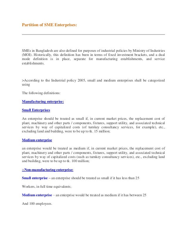 Automatic essay generator