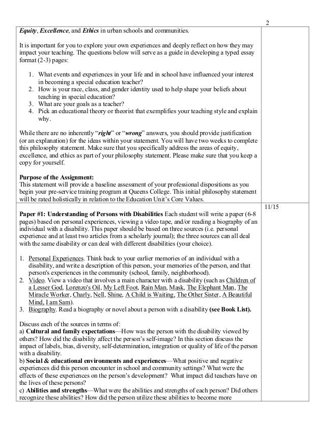 Queens college essay requirements