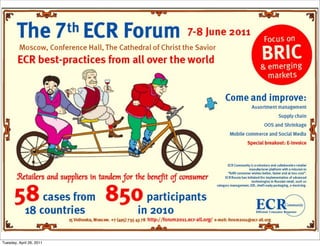 Tuesday, April 26, 2011
 