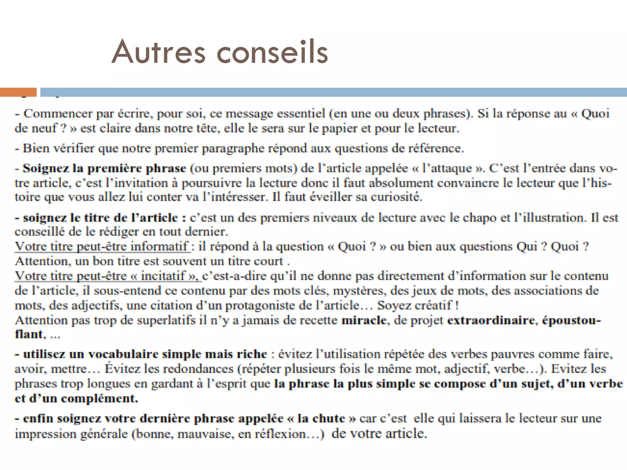 Autres conseils