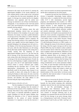 Ecr pubmed version | PDF