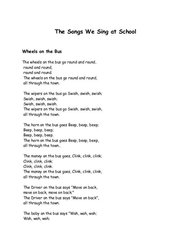 Nursery Song
