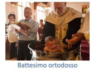 Battesimo cattolico romano
 