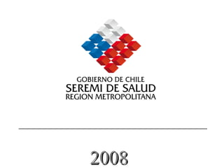 2008 