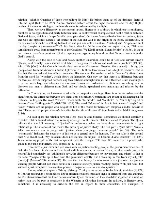 what is binary opposition according to derrida