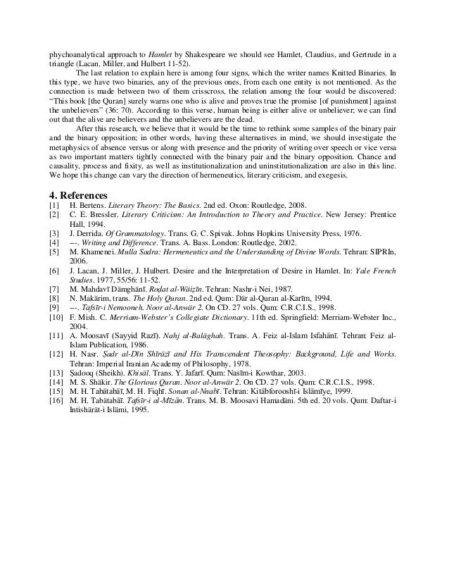 what is binary opposition according to derrida