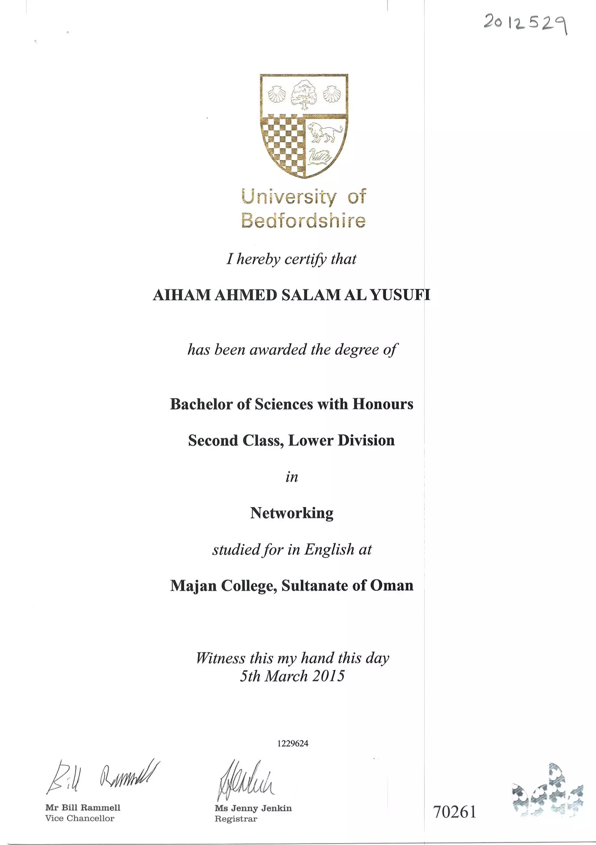 WHAT DOES HIGHER CERTIFICATE MEAN IN EDUCATION visual data 3