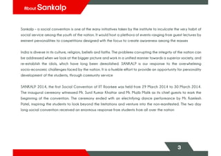 Sankalp