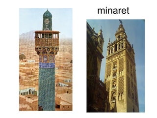 minaret

 