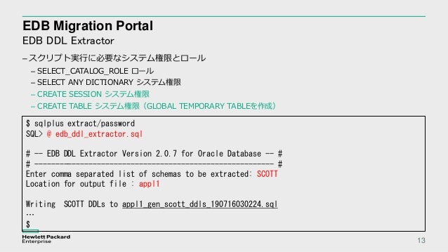 Edb Postgres Vision 2019