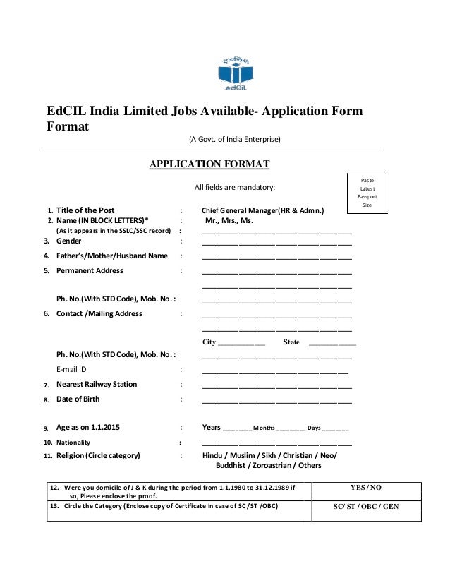 joint employment agreement Form EdCIL India  Application Format Jobs Available Limited