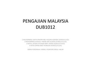 pengajian malaysia