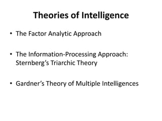 Intelligence and Achievement | PPTX