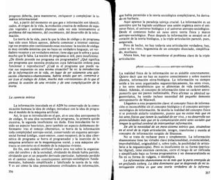 Edgar morin. el metodo 1