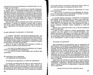 Edgar morin. el metodo 1