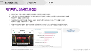??? ??NEWS
 
